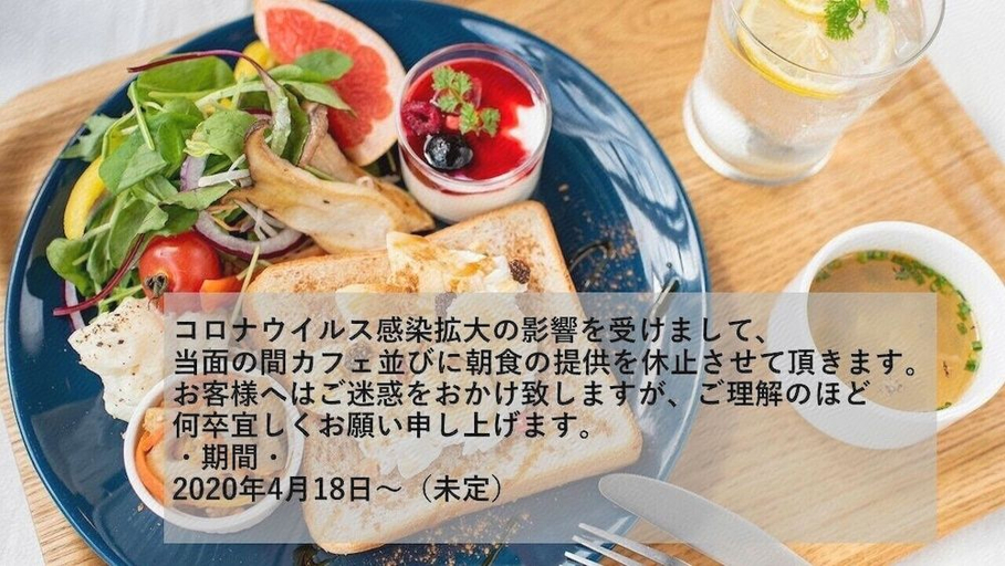 Food & Drinks, RELIEF KOKURA ANNEX Book & Stay, Kitakyūshū