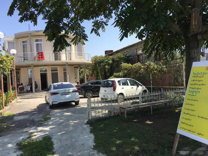 Others 2, Deme House, Kobuleti