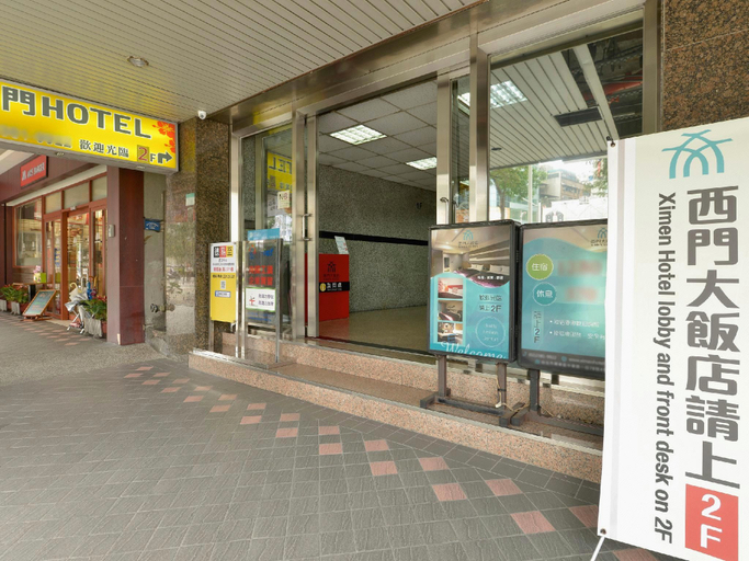 Exterior & Views 3, Ximen Hotel, Taipei City