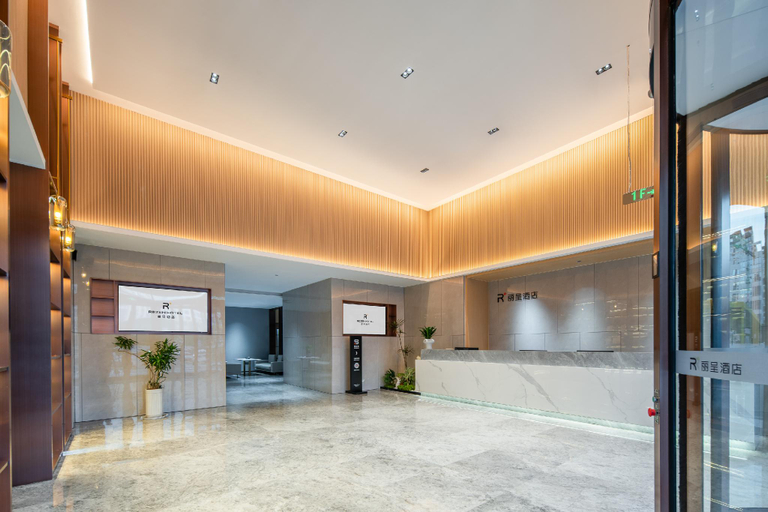 Others 2, Rezen Hotel Suqian Jingdong Smart City, Suqian