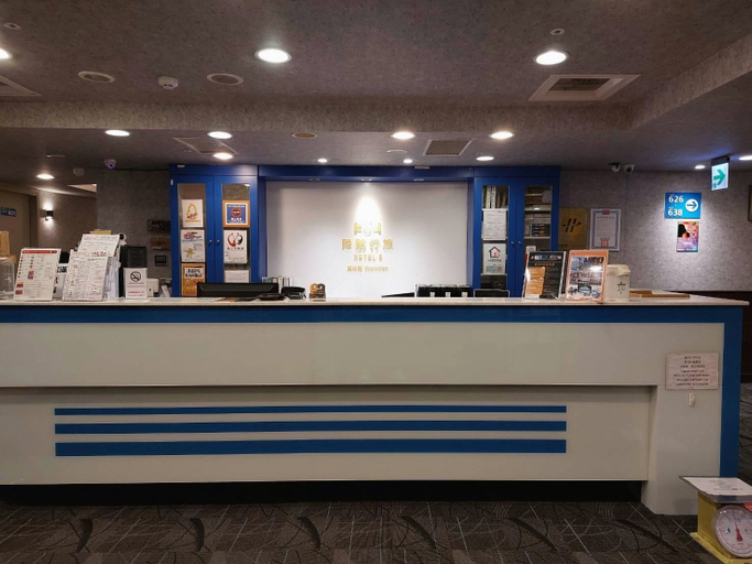 5, Hotel 6 Wan Nien, Taipei City