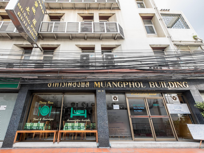Exterior & Views 5, Muang Phol Hotel, Pathum Wan