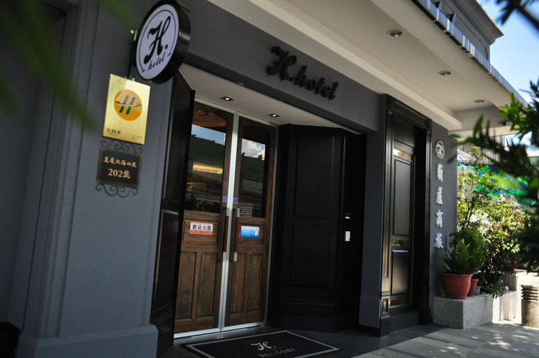 Others 5, H Hotel, Taipei City