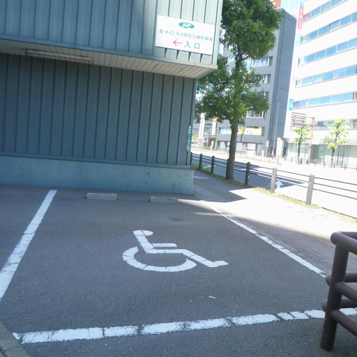 Exterior & Views 3, Hotel Route-Inn Oita Ekimae, Ōita