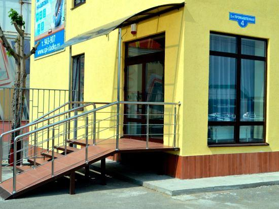 Others 4, Hotel Spi Sladko, Stavropol'