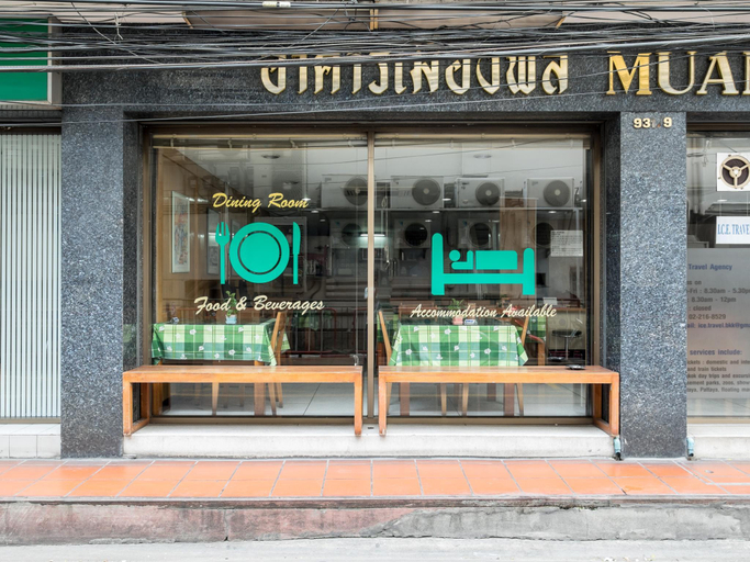 Exterior & Views 5, Muangphol Mansion, Pathum Wan
