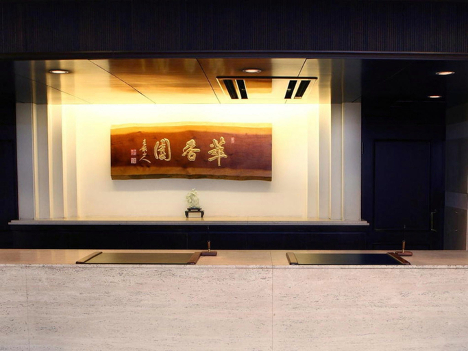 Others 3, Suikouen Hotel, Kurume