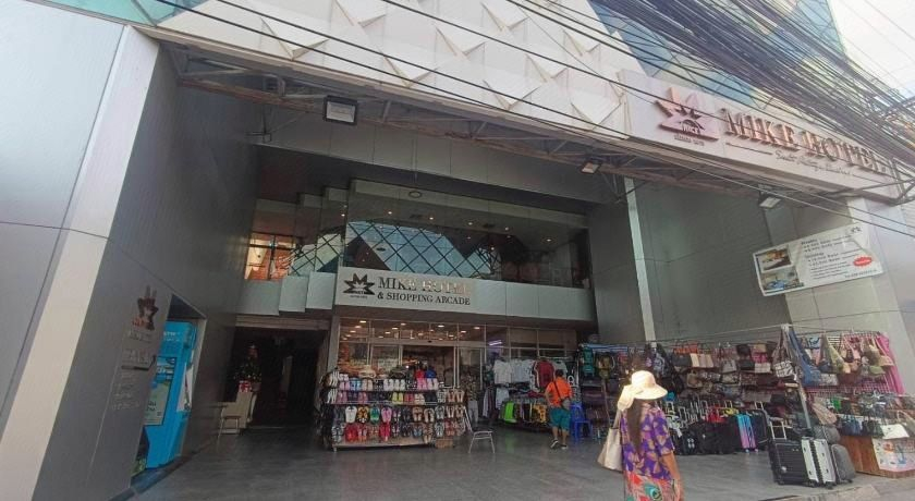 Exterior & Views 5, Mike Hotel, Pattaya
