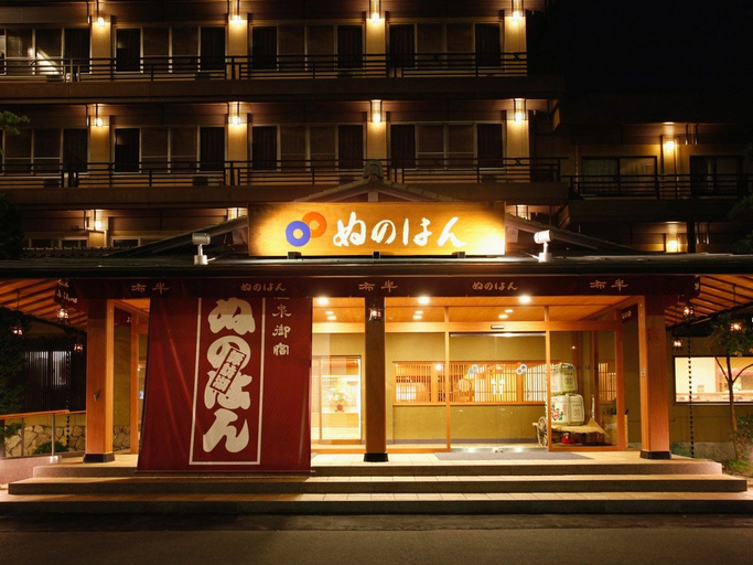 Exterior & Views, Nunohan, Shimosuwa