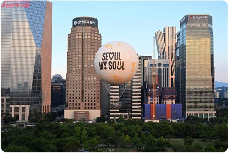 Exterior & Views, Kozy Stay,신당역도보4분,동대문,ddp,명동,홍대,경복궁,서울타워,종로,강남,이태원,잠시, Jung