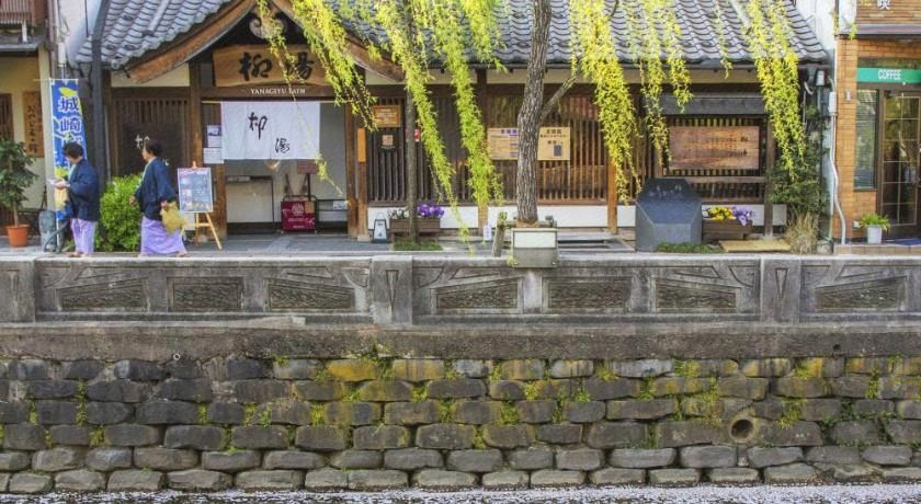 Exterior & Views 1, Mikuniya, Toyooka