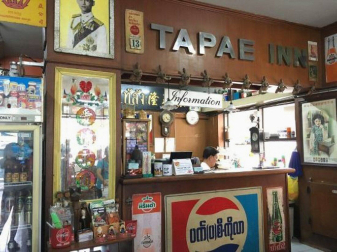 Others 3, Tapae Inn Hotel, Muang Chiang Mai