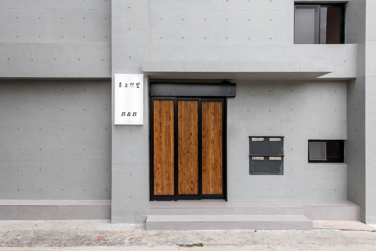 Exterior & Views 2, Spring Villa Sanduo, Penghu