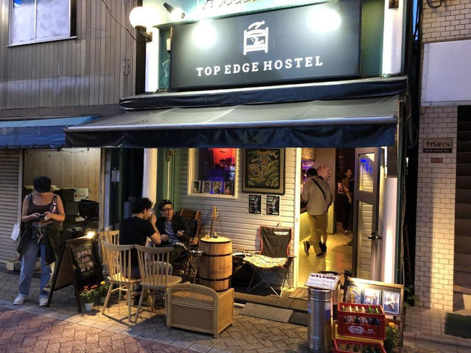 Others 4, TOP EDGE HOSTEL Koenji, Suginami