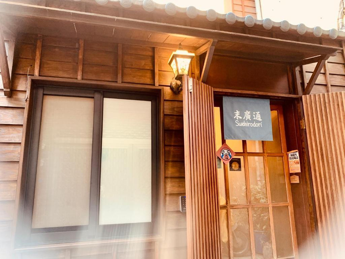 Others 5, Suehirodori Japanese 末廣通日和家宅包棟民宿, Tainan