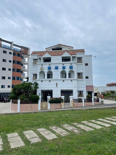 Exterior & Views 1, Blue Ocean Inn Penghu , Penghu