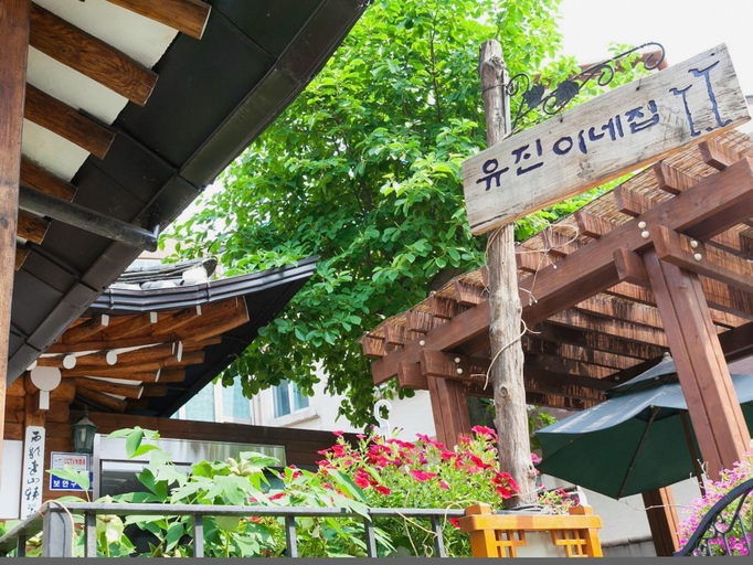 Exterior & Views 1, Hanok Eugene's House Dongdaemun, Jongno