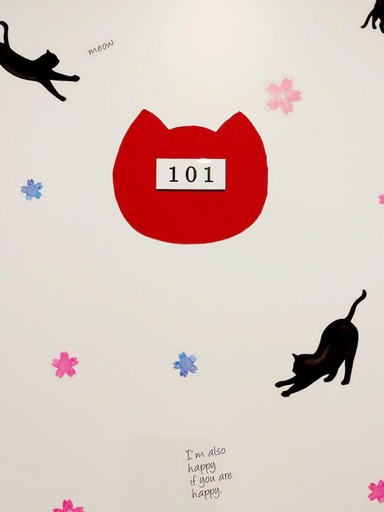 Others 5, Hotel Tiffany, Taitō
