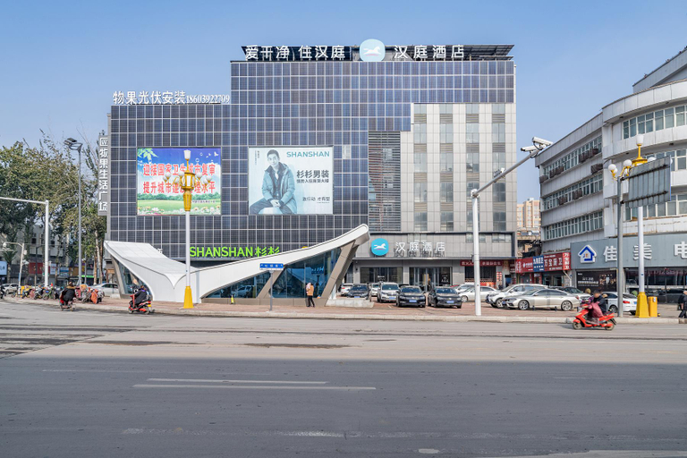 Others 5, Hanting Hotel Hebi Shancheng Mall, Hebi