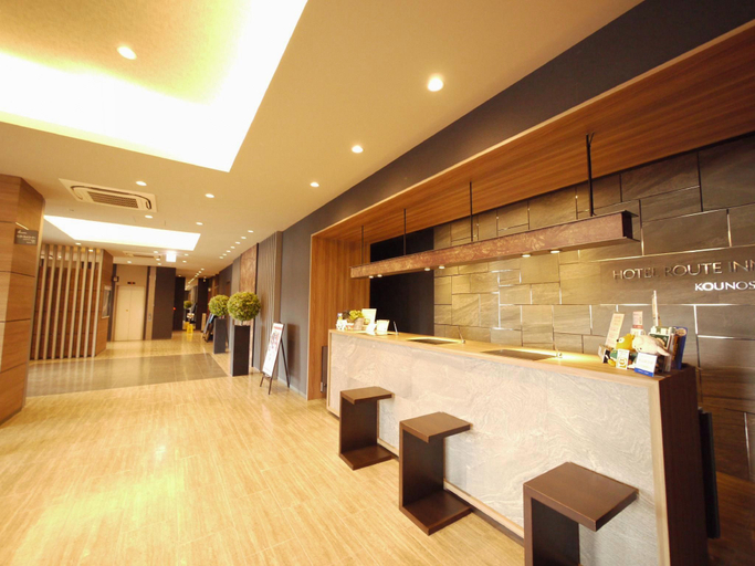 Food & Drinks 5, Hotel Route Inn Konosu, Kōnosu