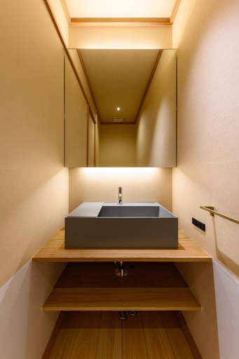 Bathroom 4, Kappo Ryokan Yumesaki, Beppu