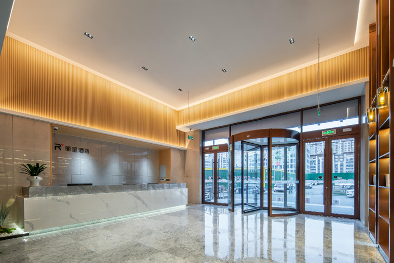 Others 5, Rezen Hotel Suqian Jingdong Smart City, Suqian