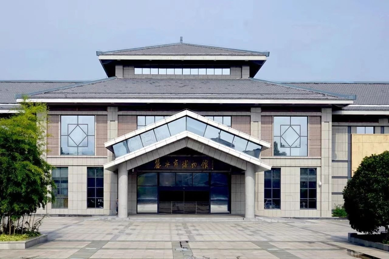 Exterior & Views 2, Element Lishui, Lishui