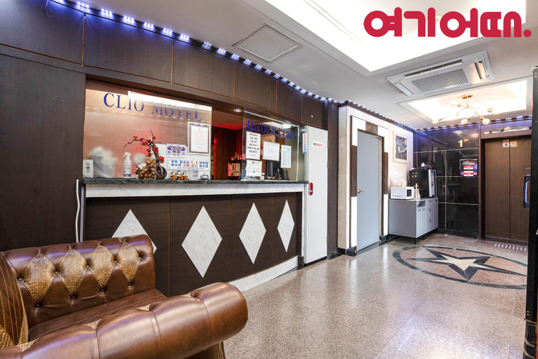 Others 5, Clio Motel, Gimpo