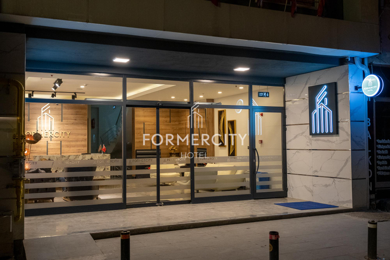 Exterior & Views 4, FormerCity Hotel, Merkez