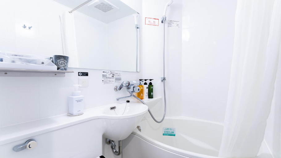 Bathroom 7