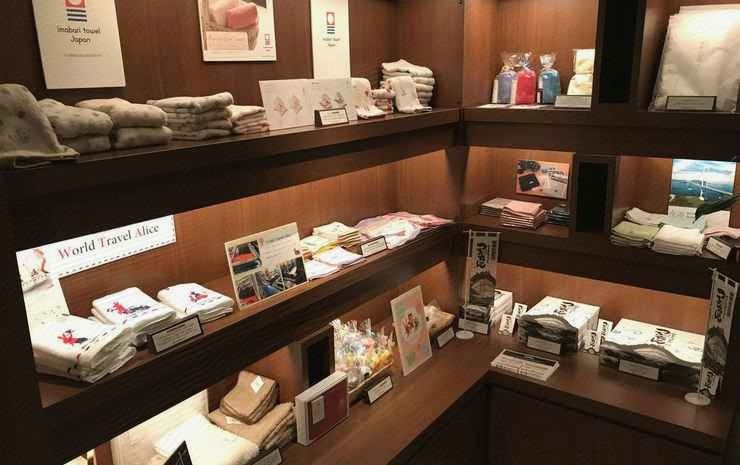 Food & Drinks 2, Auberge Dogo, Matsuyama