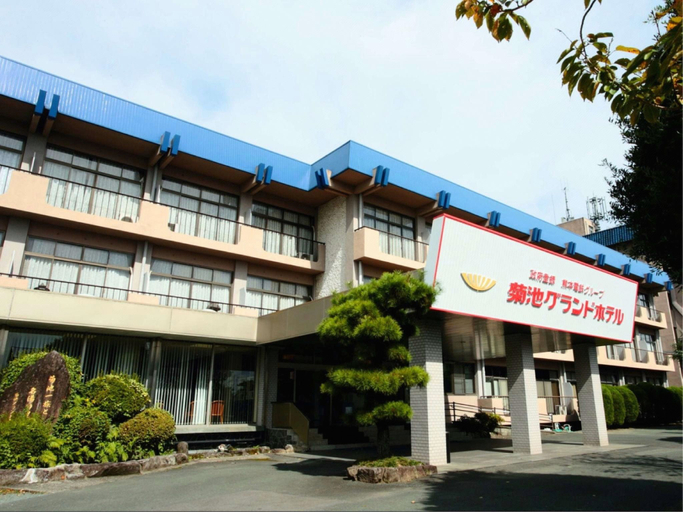 Exterior & Views 1, Kikuchi Grand Hotel, Kikuchi