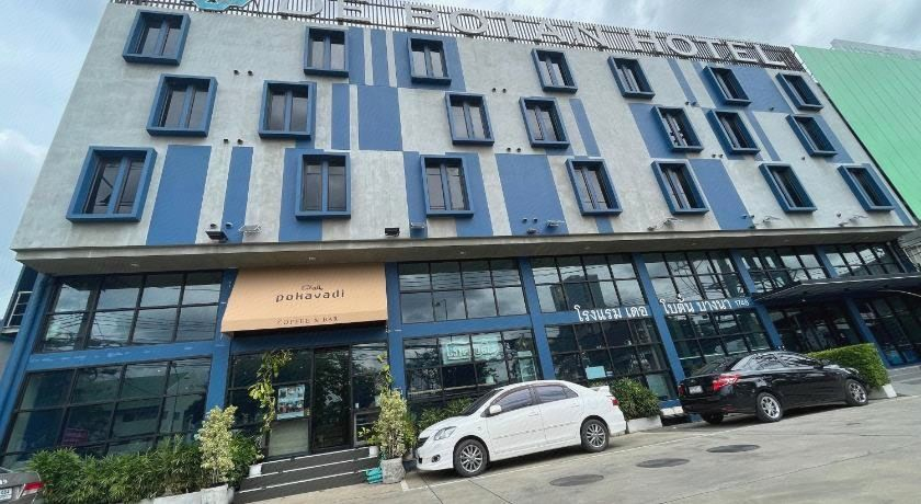 Exterior & Views 2, De Botan Bangna, Bang Na