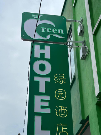 Exterior & Views 2, Green Hotel, Sabak Bernam