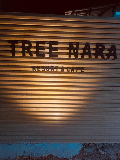 Others 5, Tree nara garden houes kohlarn, Pattaya