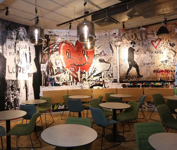 Food & Drinks 4, Link hotel & Hub Tel Aviv