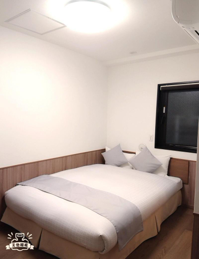 Bedroom 2, Chang Tee Hotel Ikebukuro, Toshima