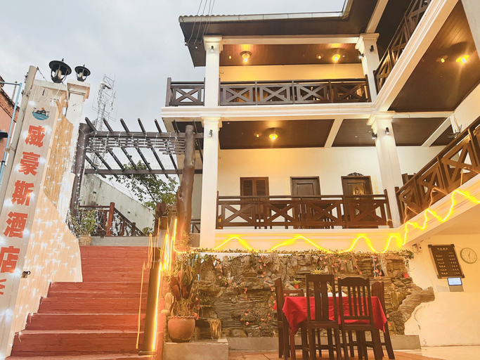 Others 3, V House Guest House, Luang Prabang