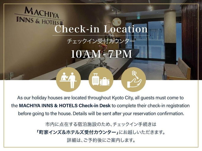 Public Area, Izuki Machiya House, Kyoto