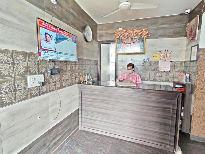 Others, DAYA'S PARADISE , Reasi