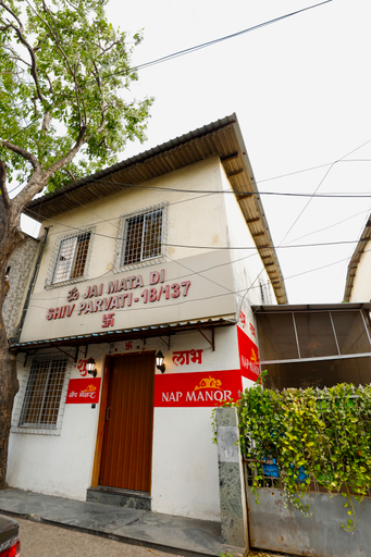 Exterior & Views 2, Nap Manor Hostels, Mumbai Suburban