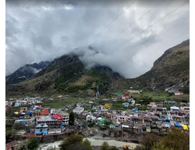 View