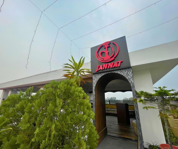 Exterior & Views 2, Prism- A Boutique Hotel, Jorhat