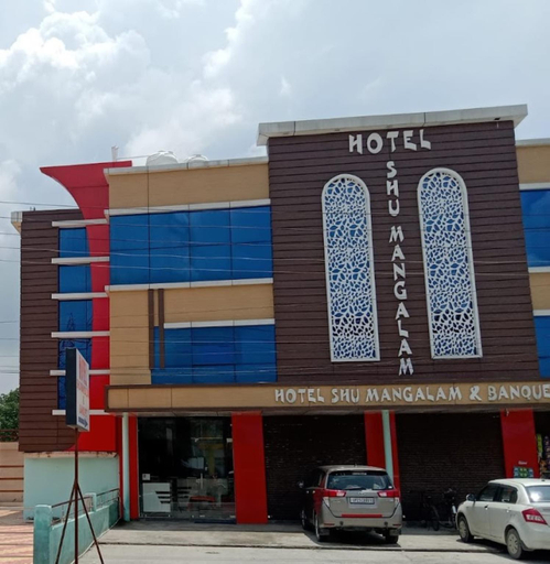 Others 5, Goroomgo Shumangalam & Banquet Hall Banbasa, Udham Singh Nagar