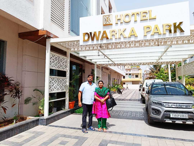 Exterior & Views 1, Hotel Dwarka Park , Ahmadnagar