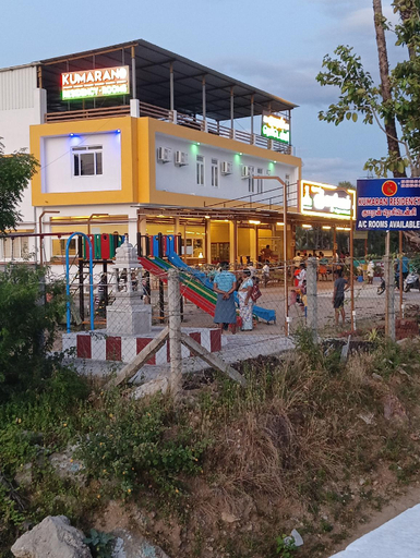Others 5, Kumaran Residency, Dindigul
