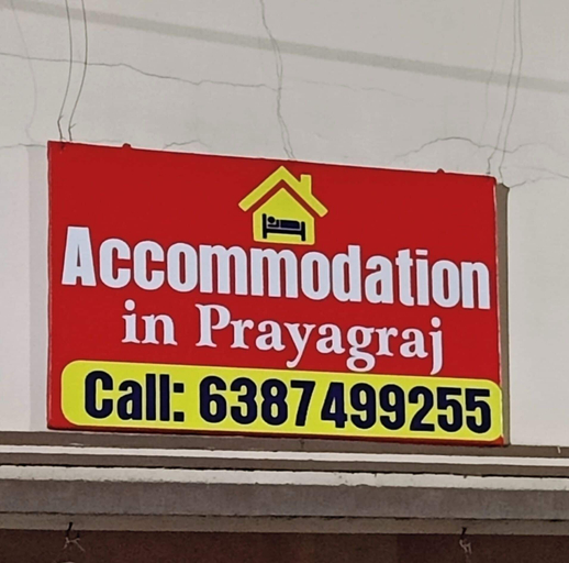Exterior & Views, Accommodation In Prayagraj, Kaushambi