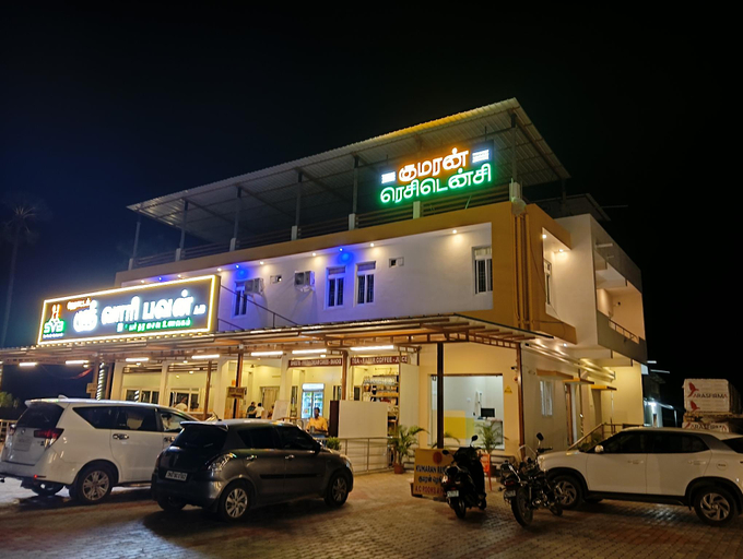 Others 5, Kumaran Residency, Dindigul