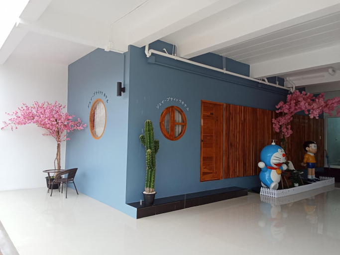 Public Area, J-Boutique Hotel, Muang Khon Kaen