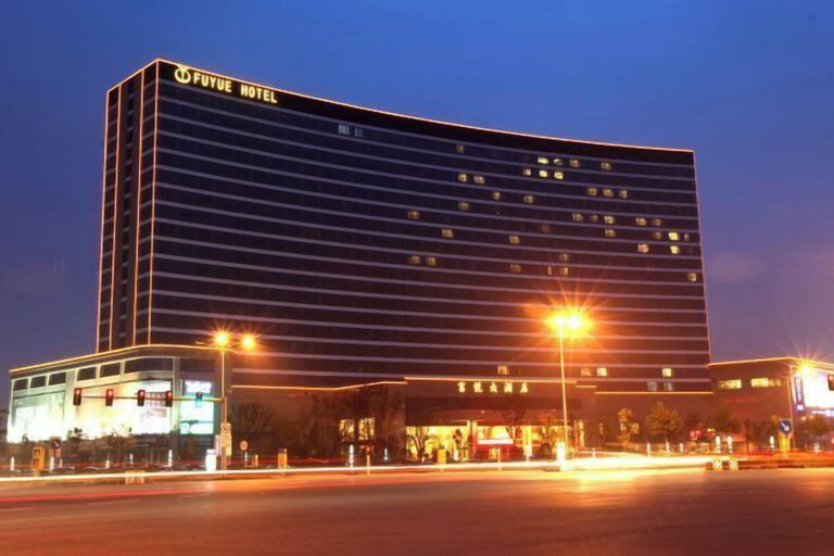 Exterior & Views 2, Fuyue Hotel, Ahanta West